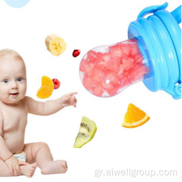 Μωρά φρούτα και λαχανικά δαγκώνει τροφοδότη σιλικόνης